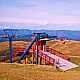 Mount Hotham in the Victorian Alps